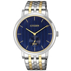 CITIZEN BE9174-55L Quartz Men