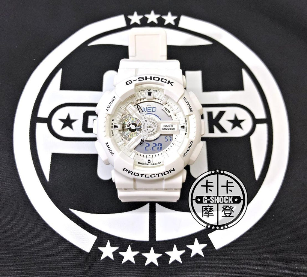 G-SHOCK GA-110MW-7ADR
