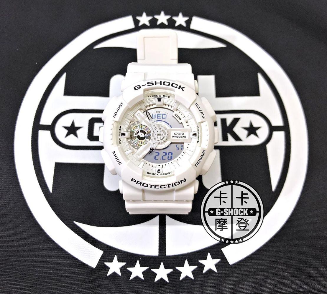 G-SHOCK GA-110MW-7ADR