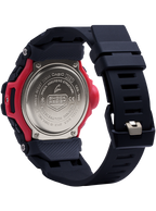 G-SHOCK GBD-100-1DR G-SQUAD Bluetooth
