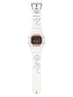 G-SHOCK GW-B5600SGZ-7DR Bluetooth