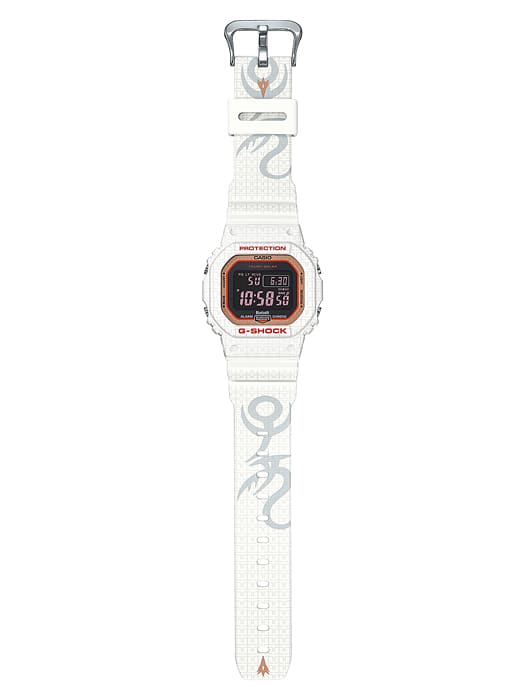 G-SHOCK GW-B5600SGZ-7DR Bluetooth