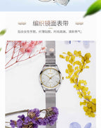 CITIZEN EM0504-81A Eco-Drive Women